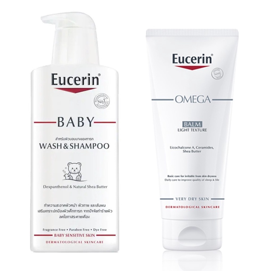 Eucerin Omega Balm 200ml. + Baby Wash and Shampoo 400ml. ยูเซอริน โอเมก้า บาล์ม 200มล. + เบบี้วอช แอนด์ แชมพู 400มล.