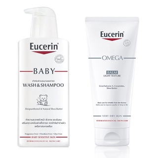 Eucerin Omega Balm 200ml. + Baby Wash and Shampoo 400ml. ยูเซอริน โอเมก้า บาล์ม 200มล. + เบบี้วอช แอนด์ แชมพู 400มล.