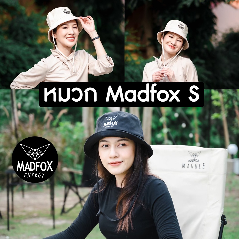 หมวก Madfox Outdoor ปีกเล็ก ปีกใหญ่  หมวกสายแคมป์