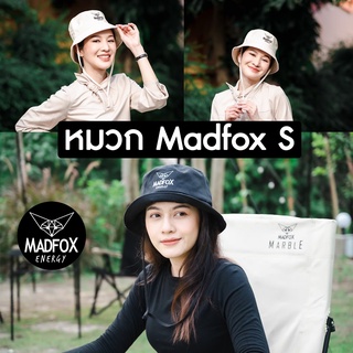 หมวก Madfox S ปีกเล็ก / หมวกสายแคมป์