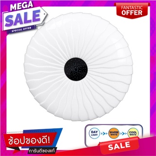 ไฟเพดาน LED BEC MIRA-03 36 วัตต์ COOLWHITE/DAYLIGHT/WARMWHITE 15 นิ้ว โคมไฟเพดาน LED CEILING FLUSH LIGHT BEC MIRA-03 36W