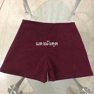 A03 กางเกงขาสั้นฮานาโกะ ซิปข้าง กระเป๋าข้าง ผ้าหนา เนื้อดี