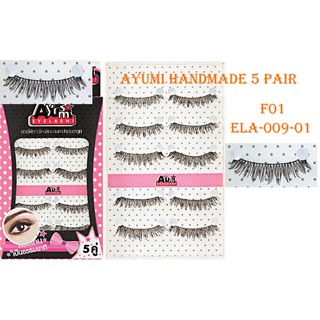 ขนตาปลอม5คู่ AYUMI HANDMADE 5 PAIR  ELA-009