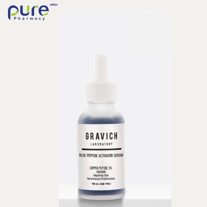 gravich blue peptide