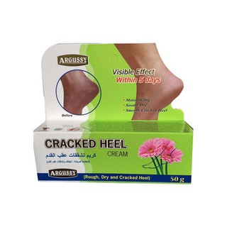 cracked heel cream argussy 50g