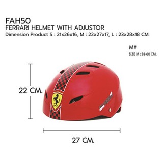 Ferrari Helmet with Adjustor หมวกกันน็อค เฟอร์รารี่ พร้อมสายรัดปรับได้ สีแดง FAH50