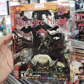 แผ่นเกมส์ Ps2 Vampire Night แวมไพร์ ไนท์ เกมเพลย์สเตชั่น2