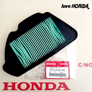 ไส้กรองอากาศ HONDA ( แท้ศูนย์ ) คลิก110 i / CLICK110 i