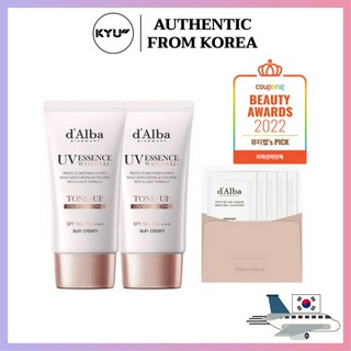 [dAlba] Waterfull Tone-up Sun Cream dAlba SPF 50+ 50 มล. คอมโบ 2 ขวด (รวมของขวัญ) | [dAlba] Waterfull Tone-up Sun Cream dAlba SPF 50+ 50ml combo 2 bottles (gift included)