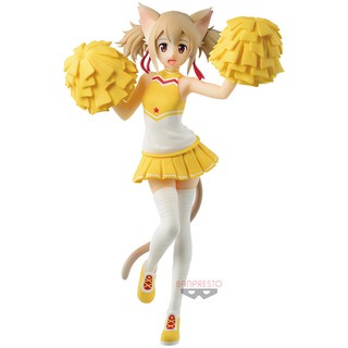 829906 Sword Art Online Memory Defrag - Silica - EXQ Figure - Hooray Love Cheers (Bandai Spirits)