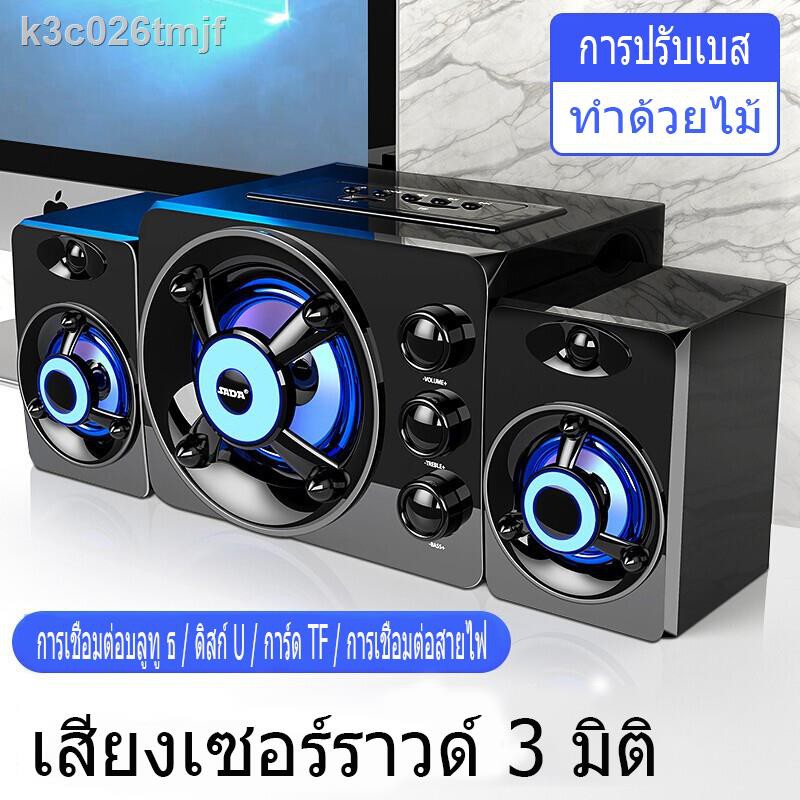 อันดับหนึ่ง 101+ ภาพ โทรศัพท์ เชื่อม ต่อ บ ลู ทู ธ แล้ว เสียงไม่ออก ...