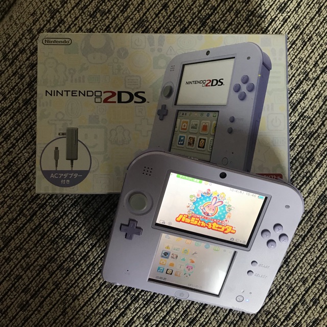 2ds shopee