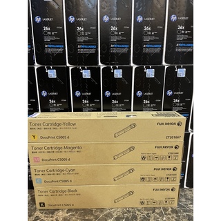 Fuji Xerox DocuPrint C5005d Cyan Toner (CT201665) สีฟ้า ของแท้