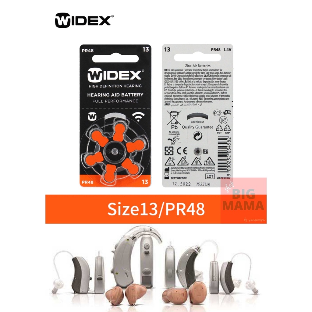Widex A13 Pr48 ถ่านเครื่องช่วยฟัง เบอร์13 สีส้ม HearingAidBattery Size 13 (PR48) ราคา ถูกที่สุด ดีลบีเคเค แกลเลอรีภาพที่ 4