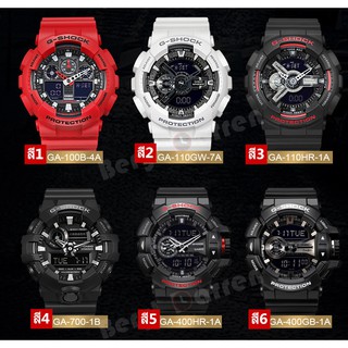 Casio นาฬิกาผู้ชาย G-Shock GA-100-1A1รับประกัน 1 ปีจาก