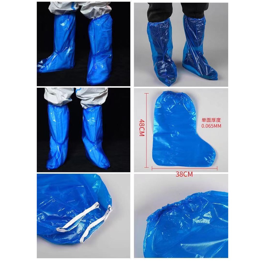 ส่งเร็วใน1วัน!! ถุงคลุมเท้า Leg cover ประกอบชุดppe/สวมรองเท้ากันน้ำกัน ...