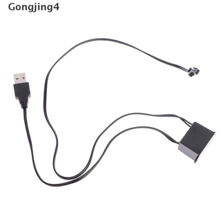 Gongjing4 5V Usb อะแดปเตอร์ไดร์เวอร์ 1-5M El อิเล็กโทรไลท์ควบคุมแสงอินเวอร์เตอร์ Th