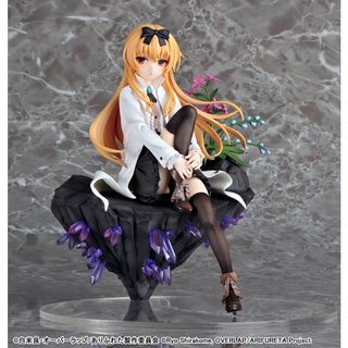 Pre Order Arifureta Shokuyyou De Sekai Saikyou Yue 1/7 (WING)