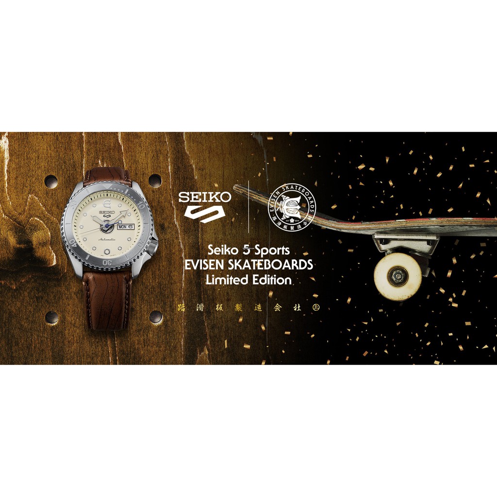 นาฬิกา SEIKO 5 Sports EVISEN SKATEBOARD Limited Edition SRPF93K