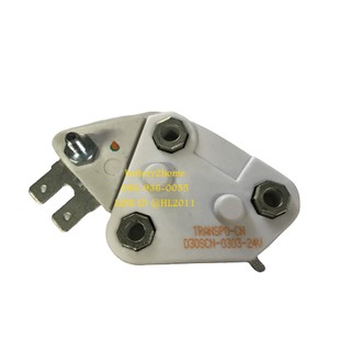 Vehicle voltage regulator Samsung SE210LC-2 คัทเอาท์ไดชาร์จ ซัมซุง แมคโคร (ฟีลหยัก) 24V