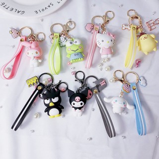 Sanrio Series My Melody Pudding Cinnamoroll Dog Hello Kitty Keychain Bag Pendant Keyring for Girls Figure Toy