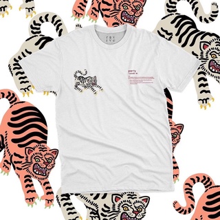 Preorder Party Tiger ใส่โค้ดREV60AUG ลดสูงสุด60.-