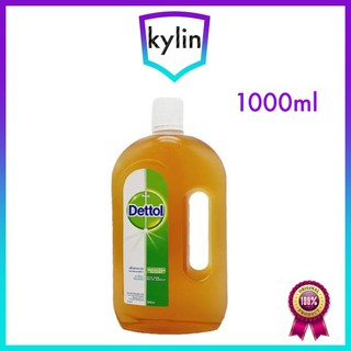 Dettol Hygiene Multi-Use Disinfectant 1000 ml. ผลิตภัฒฑ์ฆ่าเชื่อโรคอเนกประสงค์ 1000 มล.