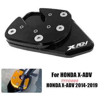 อุปกรณ์เสริมขาตั้งด้านข้าง สําหรับรถจักรยานยนต์ HONDA XADV X-ADV 750 2014-2019 X ADV