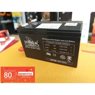 12v 7.2ah HIPOW แบตเตอรี่แห้ง เครื่องสำรองไฟ, UPS, ไฟฉุกเฉิน