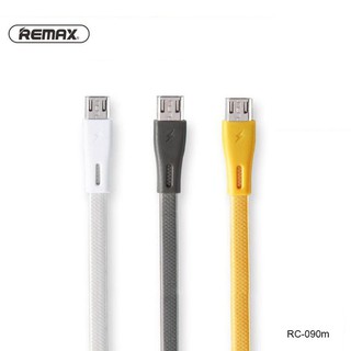 Remax Full Speed PRO Cable สายชาร์จ Micro USB สำหรับ Samsung รุ่น RC-090m