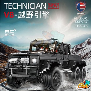 ชุดตัวต่อ รถ TECHNICIAN Land Cruiser LE-J901 จำนวน 3300 ชิ้น (ไม่มีมอเตอร์แถมให้ในกล่อง)