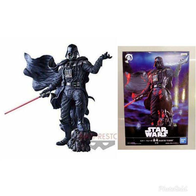 Star Wars Darth Vader Goukai Banpresto Figure Starwars