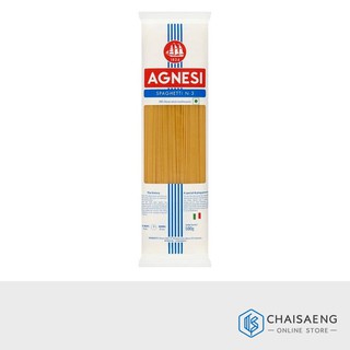 Agnesi Sphaghetti N.3 แอคเนซี พาสต้าเส้นกลม เบอร์ 3 500 กรัม