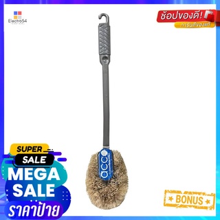 แปรงกากมะพร้าวล้างสุขภัณฑ์ ACCO 755GY สีเทาCOCONUT TOILET CLEANING BRUSH ACCO 755GY GREY