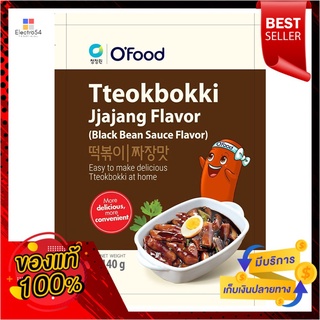 ชองจองวอน โอฟู้ด ต๊อกบ๊อกกิ จาจัง140กCHUNGJUNGONE OFOOD TTEOKBOKKI JAJANG140G