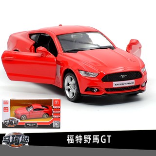 Yufeng RMZ Ford Mustang GT โมเดลรถยนต์ โลหะผสม 1: 36 ของเล่นสําหรับเด็ก