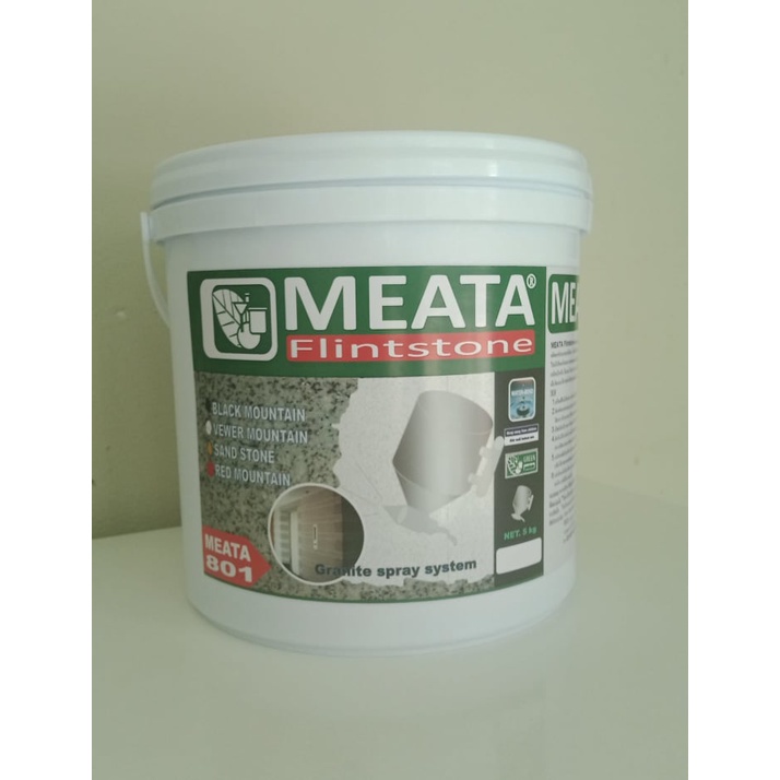 หินพ่น MEATA Flintstone (M801) (5kg.)