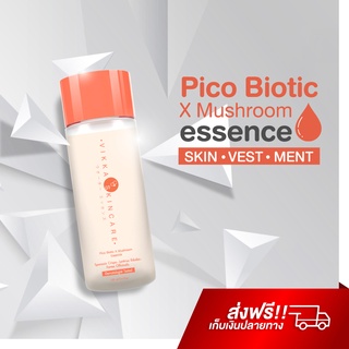 น้ำตบเห็ดพิโค่ Pico Bioticn X Mushroom บำรุงผิว ชุ่มชื่น ฉ่ำน้ำ ลดสิว ปรับสมดุลและ pH ให้ผิว vikkaskincare เซรั่มหมอกุ้ง