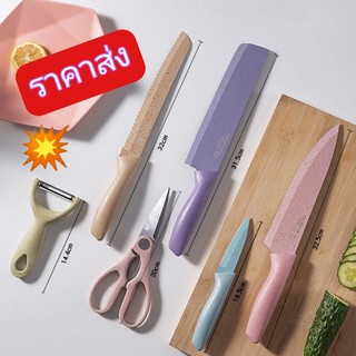 📌ราคาส่ง🎉เซตมีดสแตนเลสเคลือบสี pastel 6 ชิ้น