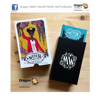 ไพ่ทาโรต์ Modern Witch Tarot (ของแท้ 100%) สินค้าพร้อมส่ง ไพ่แท้, ร้าน Dragon TAROT