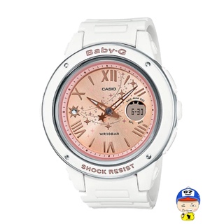 นาฬิกา Baby-G รุ่น BGA-150EF-4B