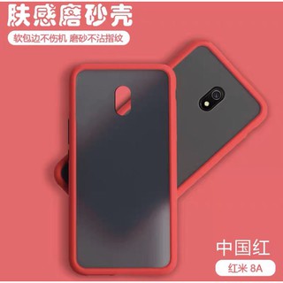 เคสกันกระแทก ปุ่มสีผิวด้าน Case Xiaomi Redmi 8A เคสเสี่ยวมี่ เรดมี 8A ขอบนิ่มหลังแข็ง case xiaomi redmi 8a สินค้าใหม่