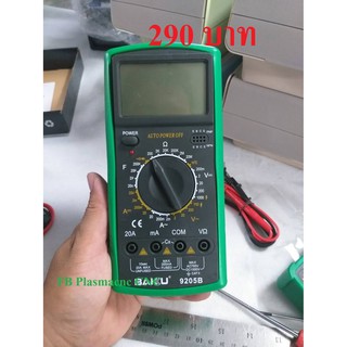 ดิจิตอลมัลติมิเตอร์ Digital Multimeter   BAKU BK-9205B