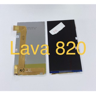 อะไหล่จอใน Ais Lava iris 820 สินค้าพร้อมส่ง ( จอเปล่า ) Lava820 , Lava 820