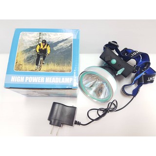 ไฟฉายคาดหัว ไฟฉายหน้าผาก 24W LED HIGH POWER HEADLAMP ไฟชุด LED 1 หลอด ปรับระดับความสว่างได้