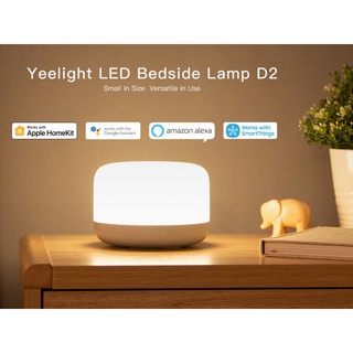 YEELIGHT D2 LED โคมไฟข้างเตียงอัจฉริยะพร้อมควบคุม