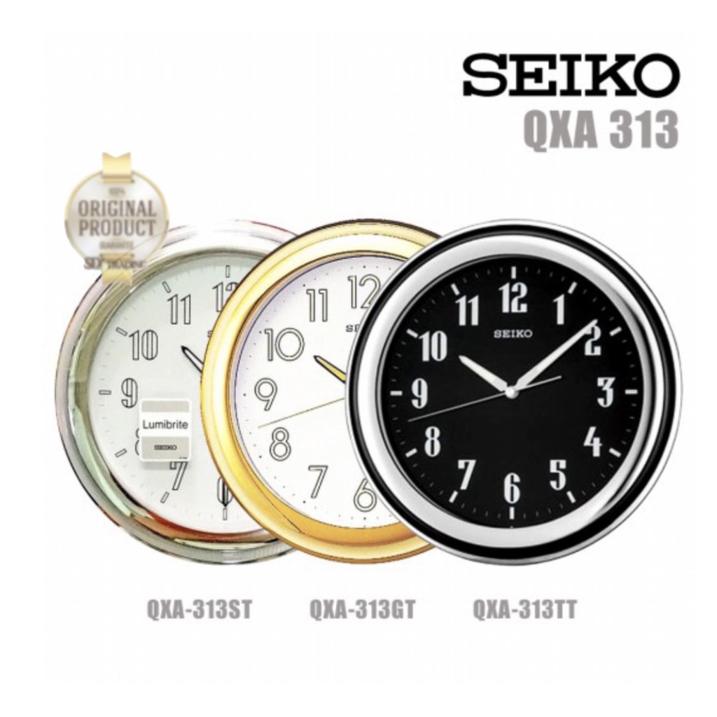 SEIKO นาฬิกาแขวนผนัง ตัวเลขสะท้อนแสง รุ่น QXA313S/G/T - สีเงินสลับขาว/สีทองสลับขาว/สีเงินสลับดำ