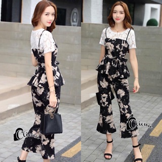 Creamy Floral Lifestyle Black Set