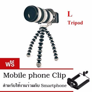 Mastersat ขาตั้งกล้อง Flexible Tripod Size L -Black (แถม Mobile phone clip)