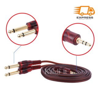 1.5m / 5ft Stereo Audio Cable Cord Wire 3.5mm 1/8  Male to Dual 6.35mm 1/4  TRS Male Plug